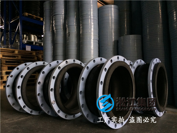 【案例】能源站樓盤配套*DN350橡膠接頭，用于減振、降噪
