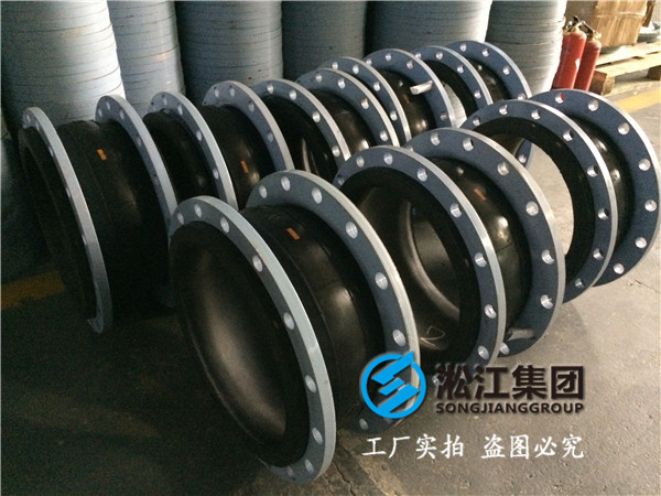 【案例】能源站樓盤配套*DN350橡膠接頭，用于減振、降噪