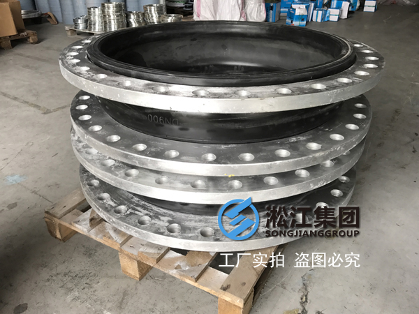 【案例】銅礦項目配套防輻射橡膠接頭