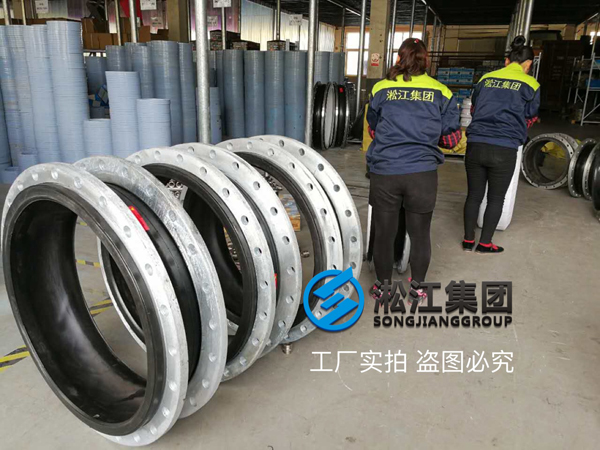 【案例】東莞自來水公司飲用水管道改造用DN800橡膠接頭