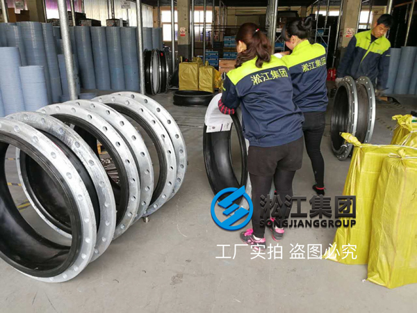 【案例】東莞自來水公司飲用水管道改造用DN800橡膠接頭