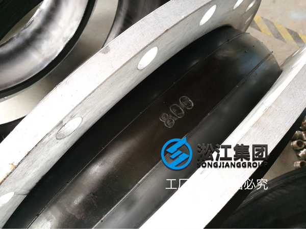 【案例】東莞自來水公司飲用水管道改造用DN800橡膠接頭