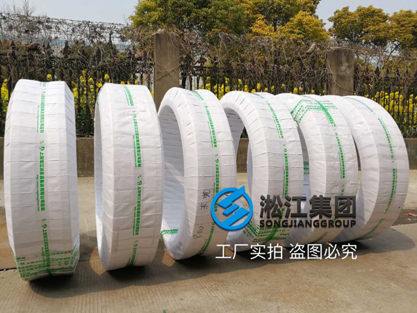 【案例】東莞自來水公司飲用水管道改造用DN800橡膠接頭