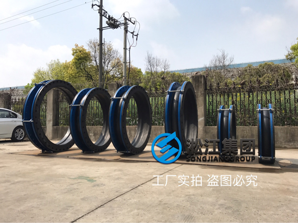 【案例】安徽淮化股份有限公司使用DN1600翻邊限位橡膠接頭 翻邊避震喉