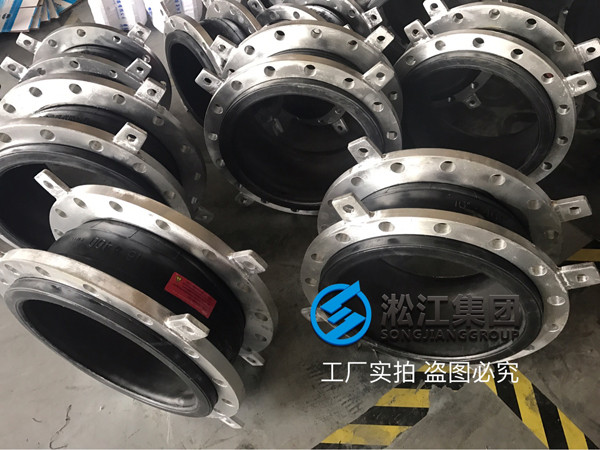 【案例】青海銅業(yè)使用加合金耐磨導(dǎo)流筒橡膠接頭 耐磨避震喉