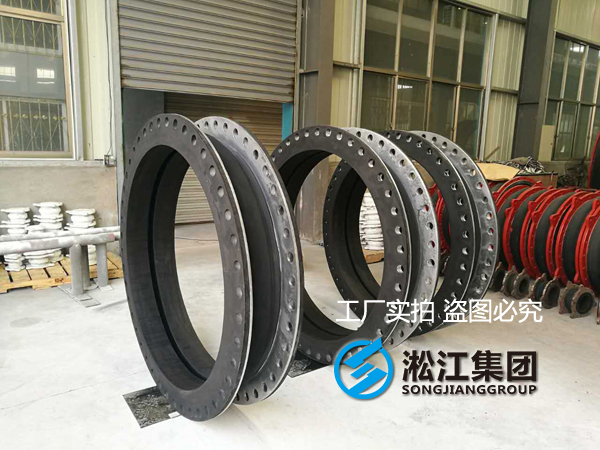 【案例】驗貨核電站配套DN1300翻邊橡膠接頭