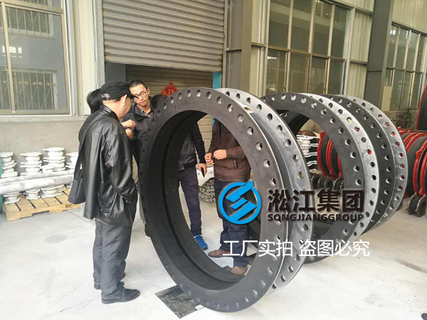 【案例】驗貨核電站配套DN1300翻邊橡膠接頭