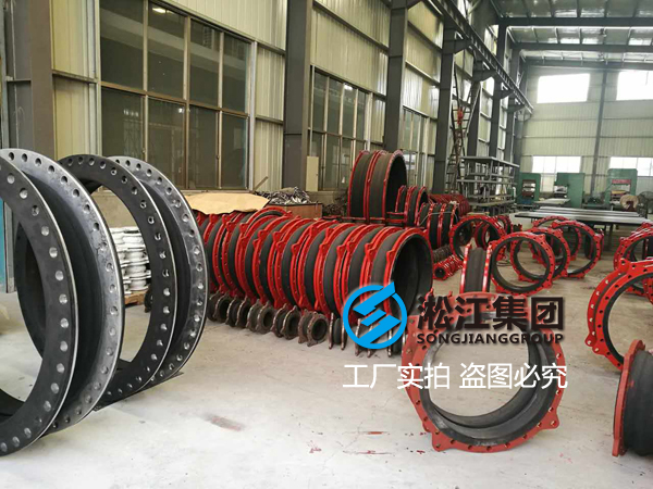 【案例】驗貨核電站配套DN1300翻邊橡膠接頭