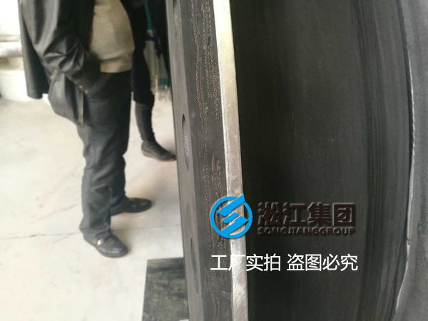 【案例】驗貨核電站配套DN1300翻邊橡膠接頭