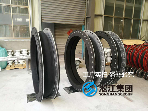 【案例】驗貨核電站配套DN1300翻邊橡膠接頭