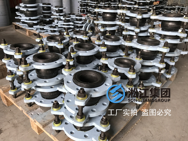 【案例】液晶顯示器件廠房項目配套防爆橡膠接頭