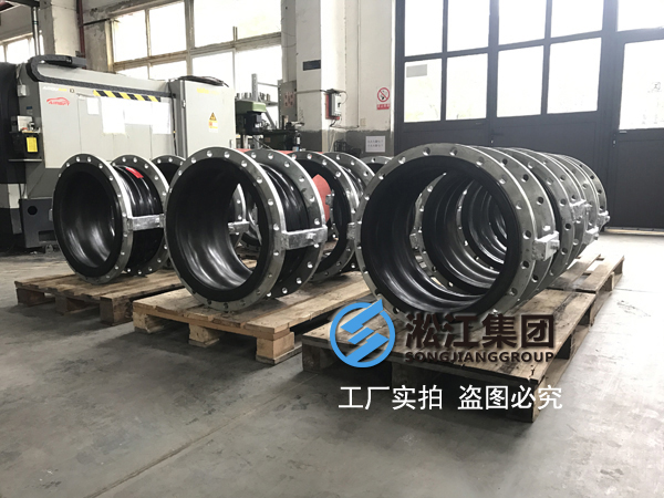 【案例】浙江省太湖水庫抽水管道使用雙球體鉸鏈型橡膠接頭