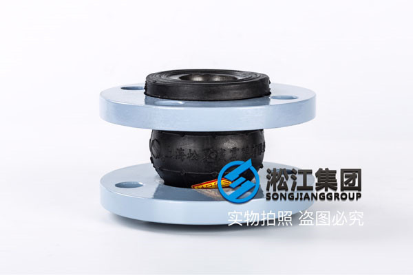 橡膠接頭拉托盤是怎么回事？