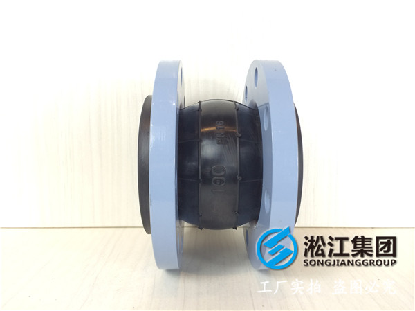 EPDM橡膠接頭的橡膠.點是什么？