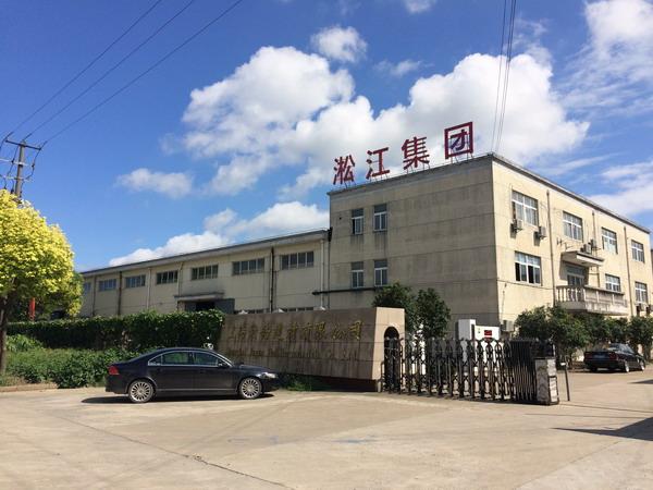 無負壓穩流*水設備DN1800橡膠接頭，歡迎咨詢淞江集團