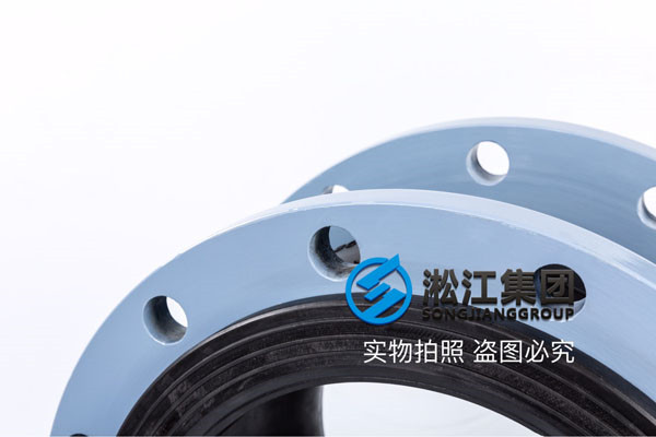 中水處理設備DN1200橡膠接頭，合作愉快