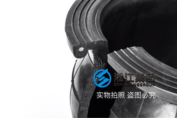 冷媒增壓泵DN2600橡膠接頭，快速報價