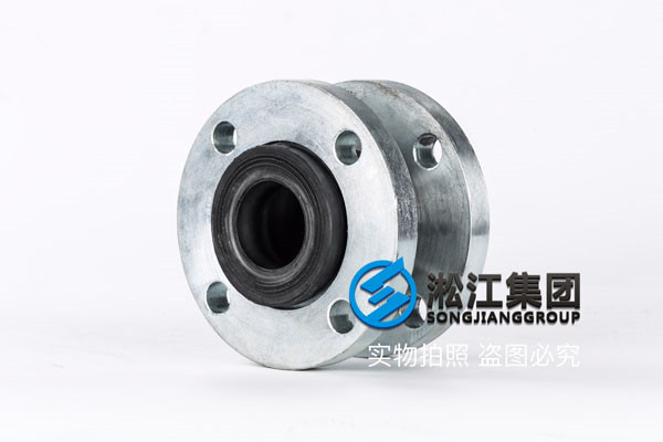 給水泵房DN40橡膠接頭，產品設計內壁光滑