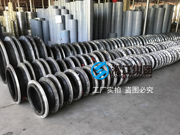 【化纖工廠案例】浙江天圣化纖采用淞江橡膠接頭