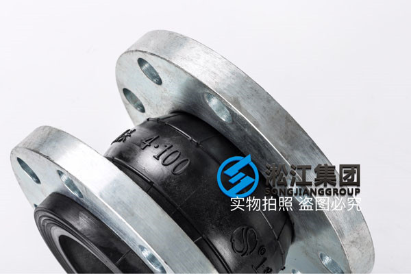 環(huán)保采暖鍋爐DN40橡膠接頭，行業(yè)品*