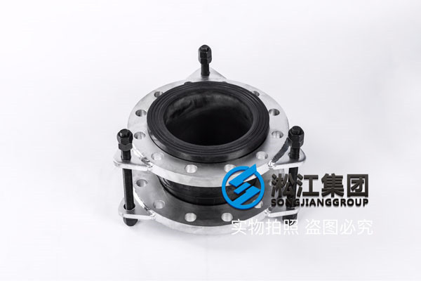 熱水器用循環(huán)泵DN40橡膠接頭，設(shè)計/制造/質(zhì)保/售后