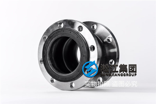 JIS法蘭DN1800橡膠接頭,研發各種產品設備