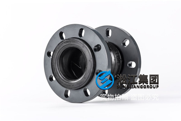 昌吉州奇臺縣DN1400橡膠接頭,貢獻于社會