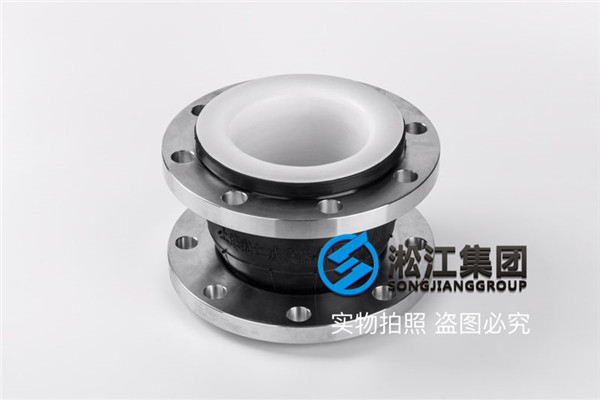 耐油DN32橡膠接頭，較大的多項位移功能