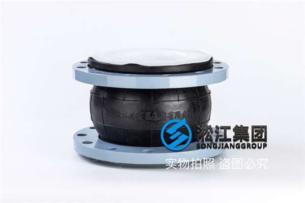 10kDN800橡膠接頭，質量上乘