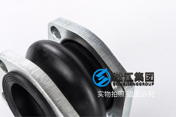 自來水泵DN2200橡膠接頭，跟進(jìn)項(xiàng)目進(jìn)展