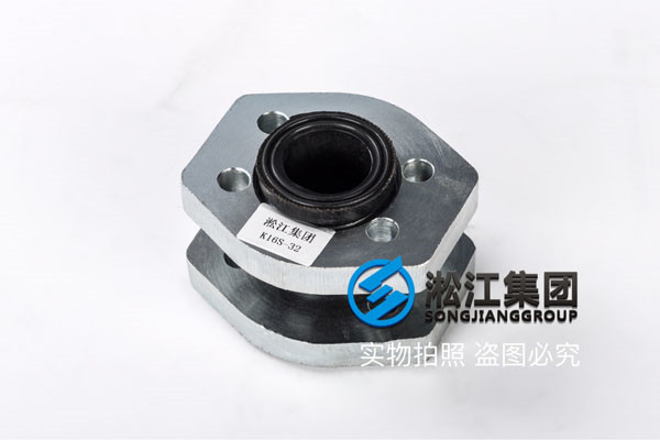 變頻無塔*水設備DN125橡膠接頭，海量招標信息