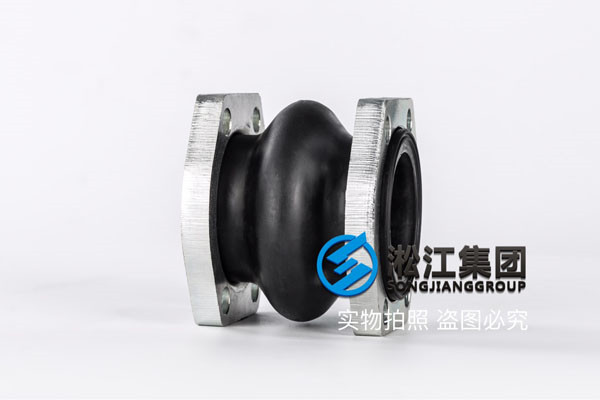 德標法蘭DN600橡膠接頭，已合作1394家