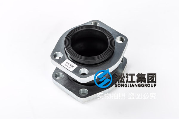 二次*水增壓泵DN600橡膠接頭，更優(yōu)的產(chǎn)品建議