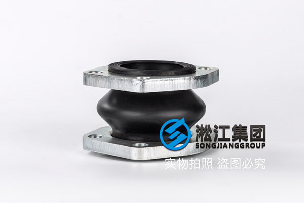 二次*水增壓泵DN600橡膠接頭，更優(yōu)的產(chǎn)品建議