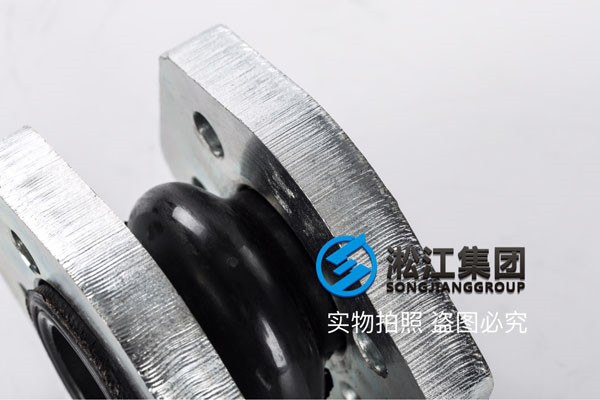 保定市淶源縣DN200橡膠接頭，創(chuàng)造質(zhì)量