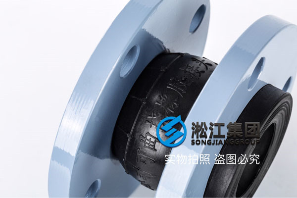 150barDN150橡膠接頭,給排水材料企業(yè)