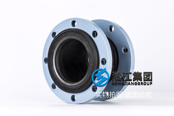 惠州市惠城區(qū)DN250橡膠接頭，豐富的經(jīng)驗(yàn)