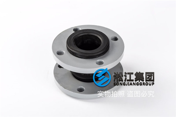 脫硫車間DN80橡膠接頭，管道制造業基地