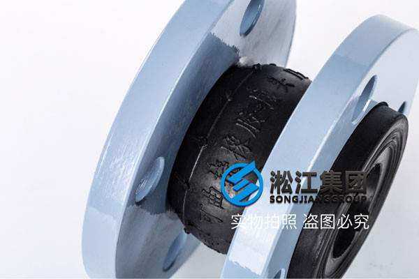 漿液循環(huán)泵DN500橡膠接頭，生產(chǎn)銷售服務(wù)于*體