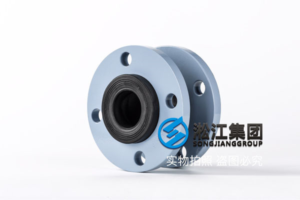 脫硫石膏粉生產設備DN350橡膠接頭，*切為用戶服務