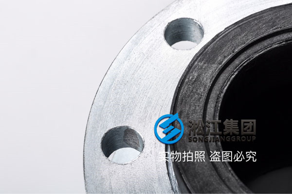 揭陽市揭東縣DN400橡膠接頭，沒有中間差價(jià)