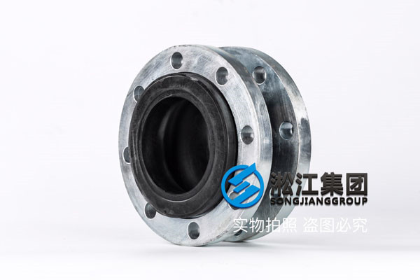 揭陽市揭東縣DN400橡膠接頭，沒有中間差價(jià)