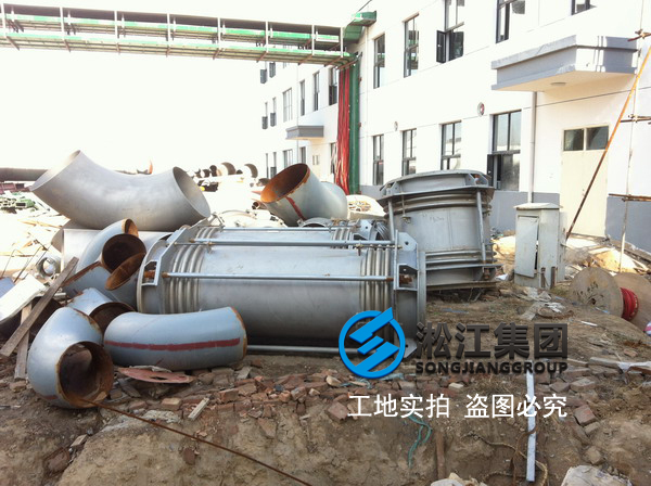 晉開化工采用上海淞江單球橡膠接頭產品！