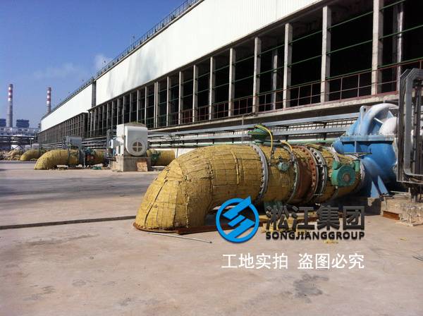 晉開化工采用上海淞江單球橡膠接頭產品！