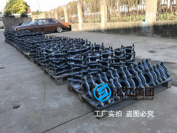 【華為】*端基地(東莞松山湖項目)限位型橡膠接頭發貨