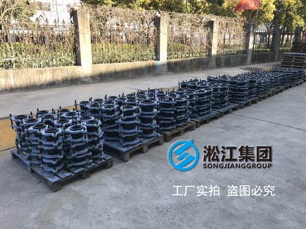 【華為】*端基地(東莞松山湖項目)限位型橡膠接頭發貨