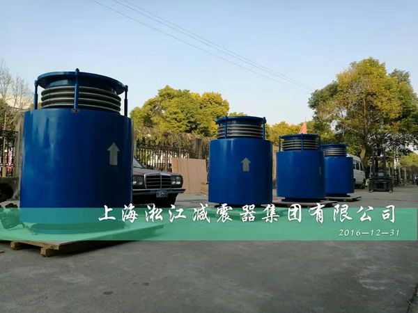 重慶市政項目內外壓力平衡性波紋補償器發(fā)貨