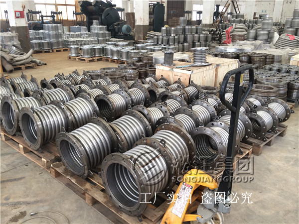 中鐵（北京）商務(wù)廣場項(xiàng)目波紋補(bǔ)償器合同掃描件