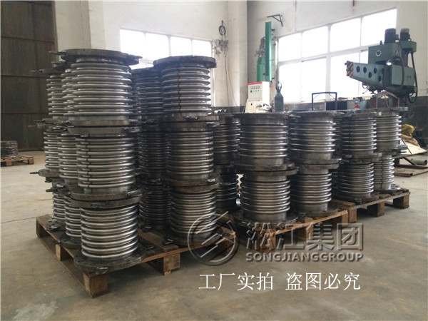 中鐵（北京）商務(wù)廣場項(xiàng)目波紋補(bǔ)償器合同掃描件