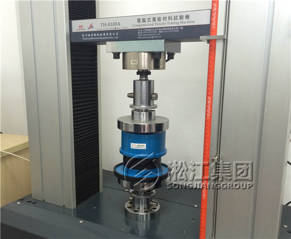 【青島能源熱電項目案例】阻尼彈簧減震器合同掃描件